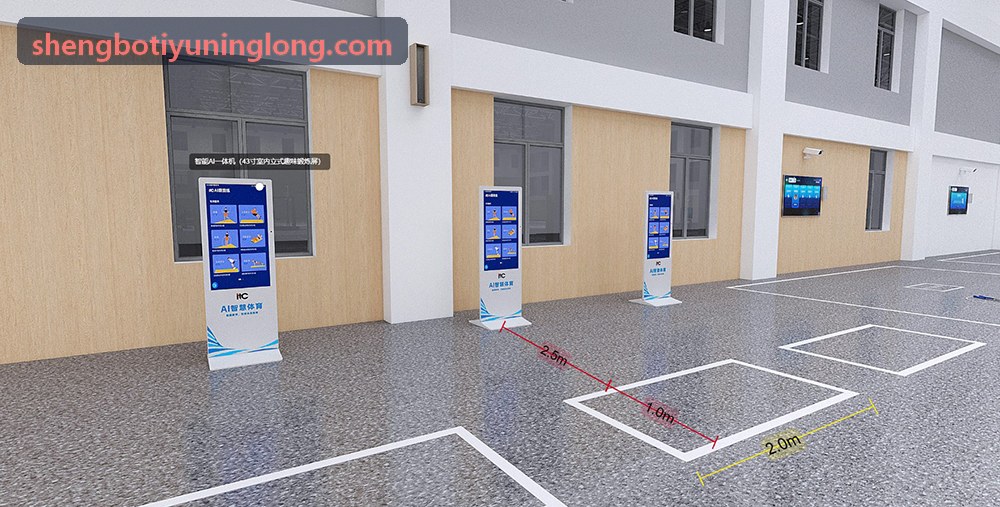 SHENGBOTIYU-表面肌电传感器穿戴示意图